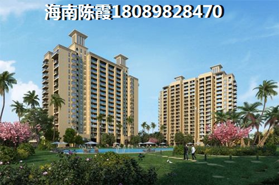 萬寧陽光熙園配套有哪些？4