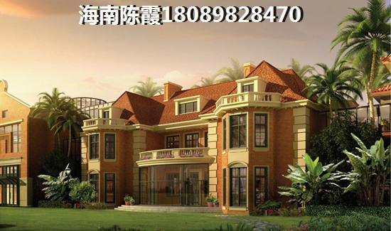 瓊海房子外地人能買嗎，2024<font color=red>旺興花園</font>購房原因！
