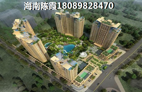 <font color=red>水云軒</font>VS五指山·翡翠谷哪個便宜？退休去海南海口買房哪便宜？