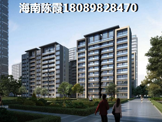 臨高新合鑫·觀悅城房價怎么樣了？