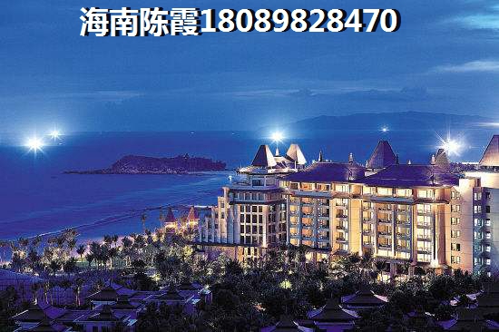 海南?？诜績r憑什么執意高漲1