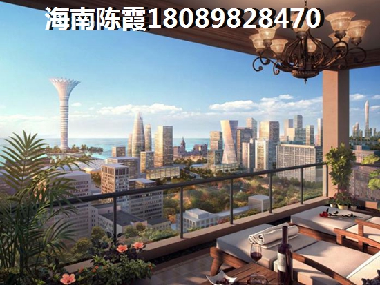 達嘉豪園前景怎么樣？