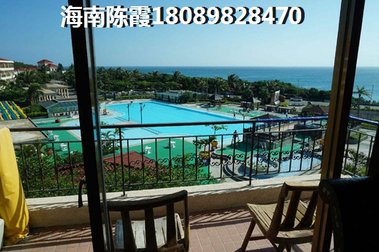 海南臨高買房過冬養老哪里最靠譜，<font color=red>文瀾華府</font>房價漲價潛力你知道多少！
