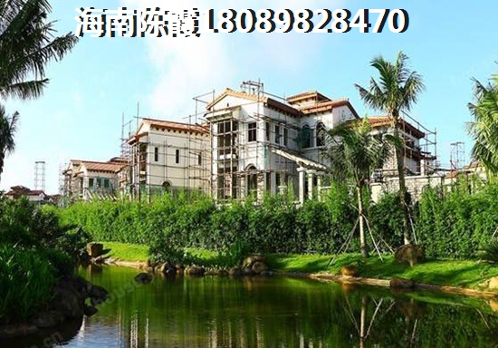海南如今海南在哪個區買房好