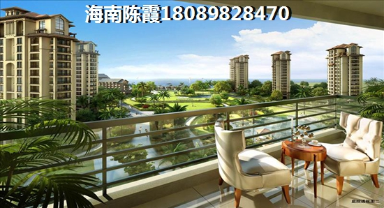 海地春天買房先看海地春天業(yè)主評論！1