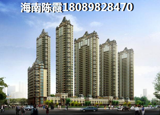 帝景灣房價是如何上漲的？