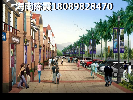 雅居樂星光城房子怎么樣？1