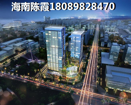 招商雍華府買房條件是什么？2
