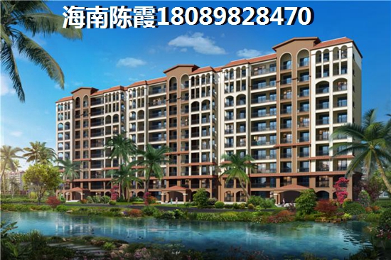 海口買房哪里好？2024<font color=red>碧桂園劍橋郡商辦</font>是否值得下手？