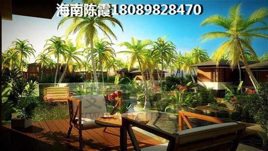 如何查詢中南·森海灣房屋產權？1