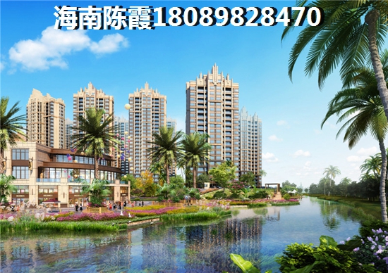 保利國際廣場能買嗎？1