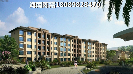 天合養(yǎng)生公館房價上漲還是下跌？