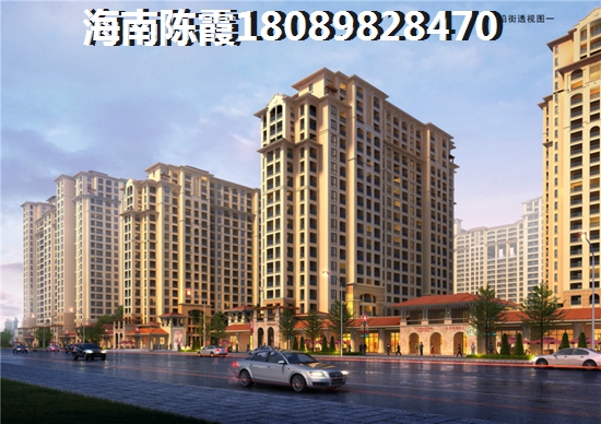 碧桂園海泉灣買房養老剖析2024
