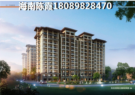 外地人怎么才能保證購買的怡心園二手房生紙? 