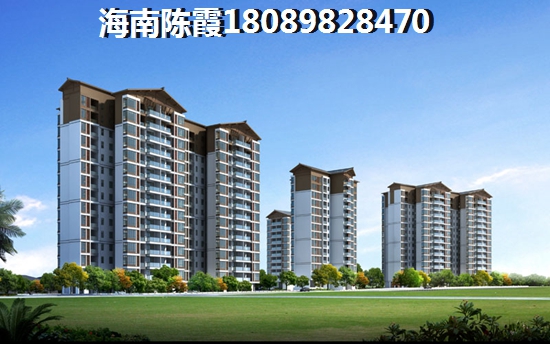 <font color=red>藍湖海韻</font>2025合適買嗎，<font color=red>藍湖海韻</font>交房時間越晚越好？