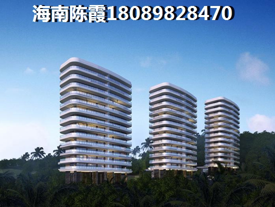 <font color=red>東方海灣濤昇國(guó)際</font>和博亞·龍灣哪個(gè)好？東方度假房子值不值得買？