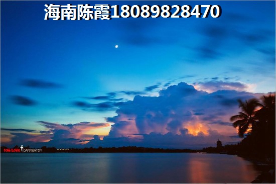 為何要買金城·萬花坊二手房
