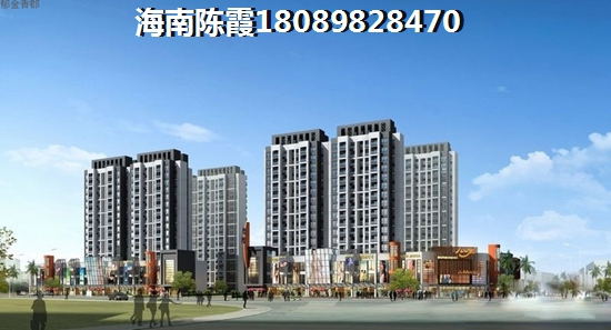 博鰲·美麗熙海岸小戶型價(jià)格