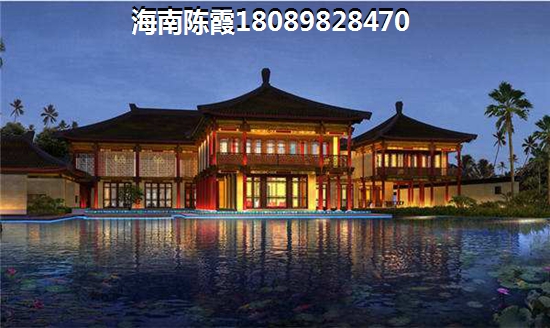 海南瓊海哪里的樓盤房?jī)r(jià)便宜？