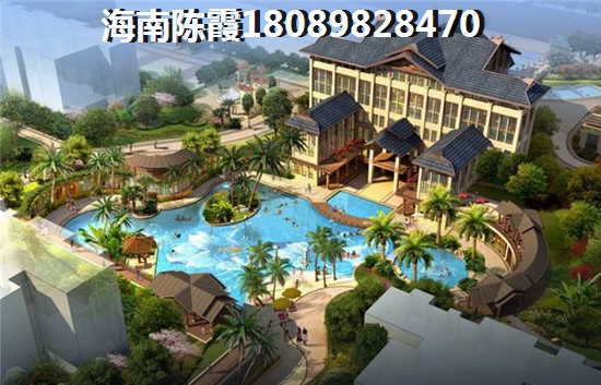 <font color=red>沁園·嶺秀</font>商品房買不得？湖北“候鳥”真實感受！