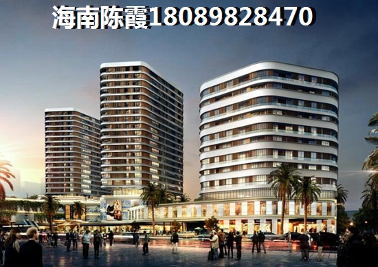 <font color=red>遠東海岸</font>小戶型房價（海口房價是否會上升）