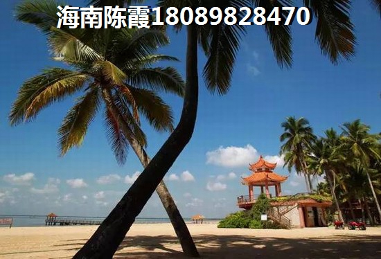 在海南?？谫I房子哪里最低，千鴻茂綠園小區小戶型能買嗎？