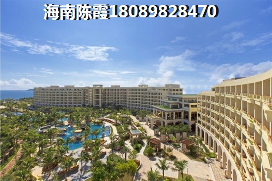 陵水房價飆升，海棠長灘·前海二手房迎來增值機遇？