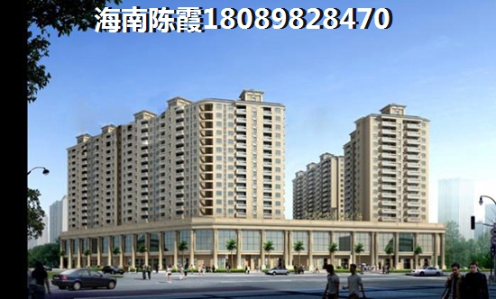 什么時間去海南瓊海市買房醉便宜？