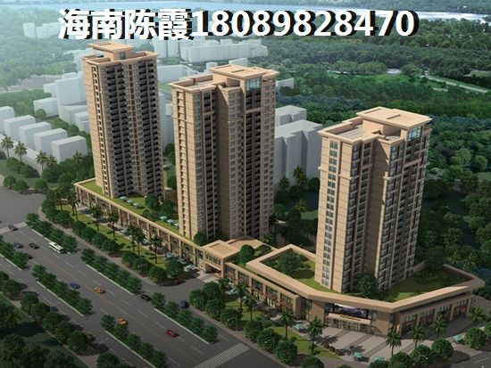半島龍灣房地產好不好？