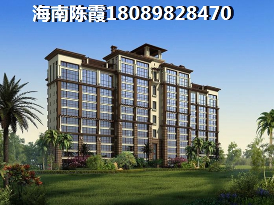 <font color=red>宇誠·椰風浪琴</font>買房后悔了嗎？，文昌在哪里買房不后悔？