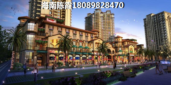 海南房價上漲了嗎？<font color=red>濱江度假城</font>在售公寓房價2025！
