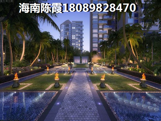 <font color=red>群升棋子灣</font>養老配套大揭秘！海南購房養老優劣全解析！