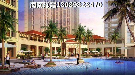 海南瓊海二手房還能買嗎