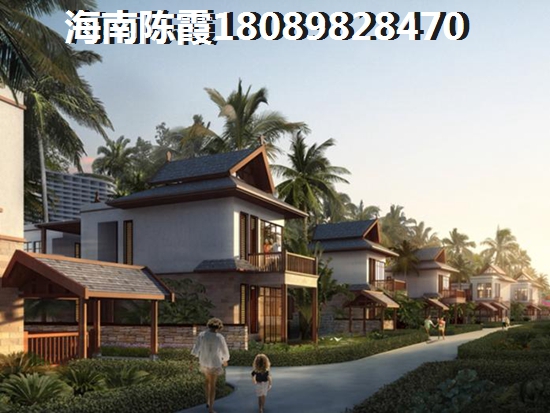 遠(yuǎn)洋華墅房?jī)r(jià)是不是跌了？