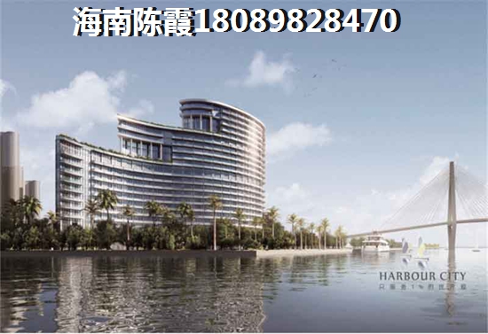 <font color=red>椰林陽光</font>樓盤地址在哪？<font color=red>椰林陽光</font>物業(yè)費(fèi)多少？