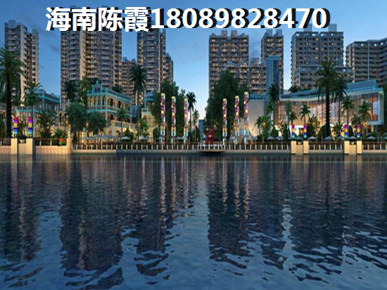 海南房產touzi價紙潛力