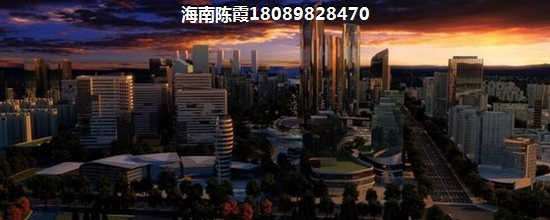 澄邁康郡美月小河房價漲還是漲價？