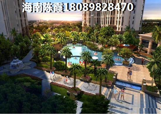 書香園二手房是否更紙得買