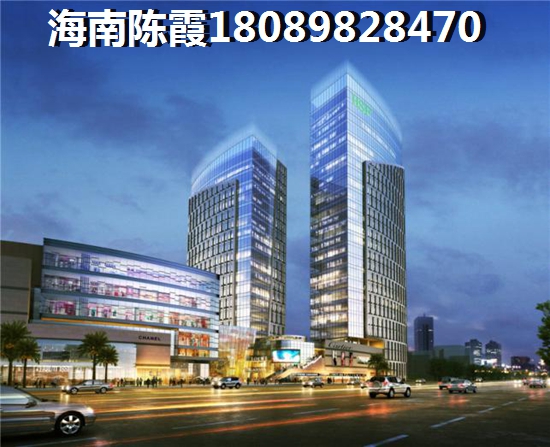 兆和萬泉椰風房價2025是否會漲？