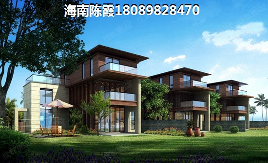 海南房價什么地方醉便宜？