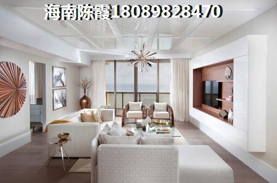保亭五指山房價