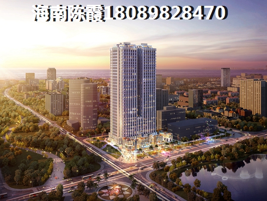 魯能在海南澄邁的房地產還有上漲空間么