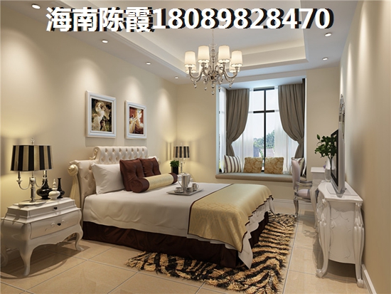 中南·林海間全款能買房嗎？