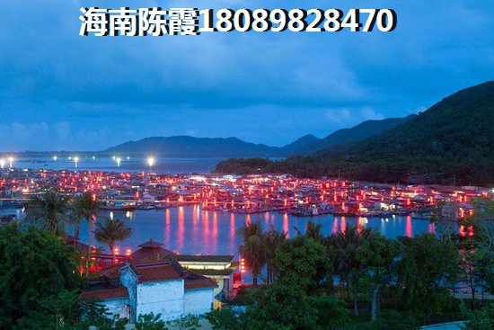 海口房子哪里適合養老