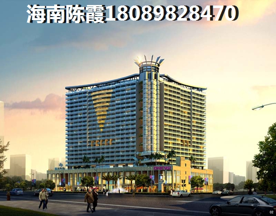 海南房價2025年以后會跌嗎
