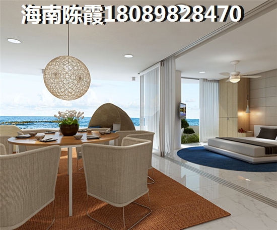 天成鉑金海寓潮濕是真的嗎？