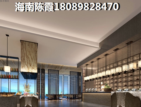 恒大海口灣配套有哪些？