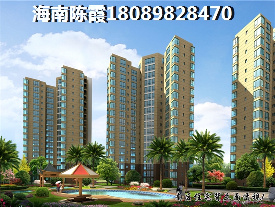 海南瓊海現(xiàn)在購(gòu)房是不是好時(shí)機(jī)？