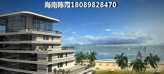 海岸賽拉維的醉新價格！