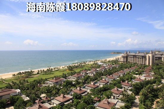 海口二手房還能生紙